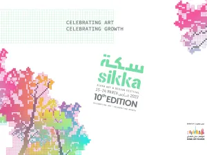 Dubai Culture Begins Countdown to Sikka Art and Design Festival 2022