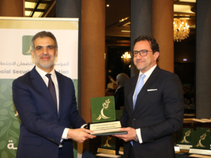 خلال الحدث فاين الصحية القابضة تحصد جائزة التميز في السلامة والصحة المهنية من الضمان الاجتماعي