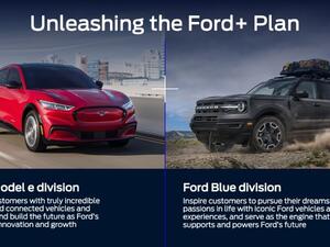 تسريع التحوّل لدى فورد: تشكيل وحدات سيارات منفصلة لتوسيع نطاق المركبات الكهربائية وتقوية العمليات وتعزيز القيمة