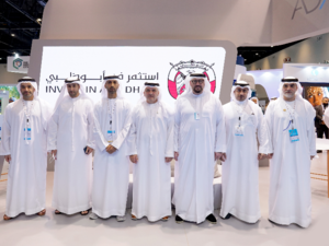 مؤسسات أبوظبي الحكومية توحد جهودها لدعم المستثمرين في ملتقى الاستثمار السنوي 2022