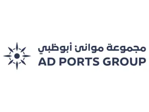 AD Ports Group Signs Initial Agreements for Management of Ain Sokhna Port’s Operations, Management and Operation of a River Port in Minya