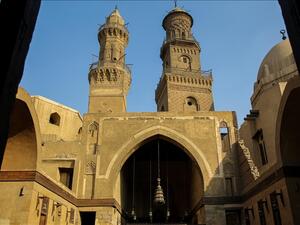 الأزهر الشريف