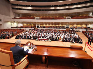 تحالف انقاذ وطن يحاول انقاذ الجلسة 