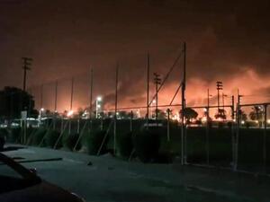 حريق في مصفاة نفط في السعودية