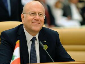 نجيب ميقاتي