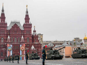 العاصمة موسكو