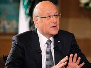 نجيب ميقاتي