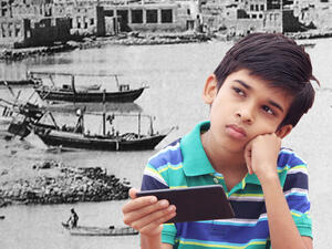 يقام ملتقى قمرة 2022 عبر الإنترنت من 18 إلى 23 مارس ويتضمن 45 مشروعاً من حول العالم