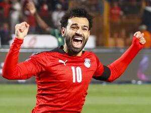 Mohamed Salah (Photo: AFP)