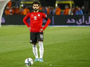 Mohamed Salah (Photo: AFP)