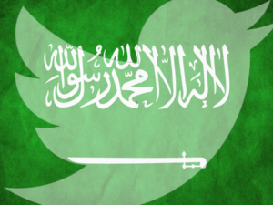 المتسابق الفلسطيني المسيء للسعودية 