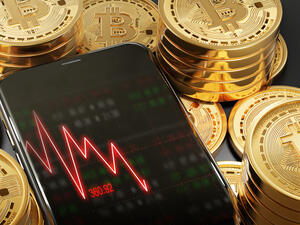 أسعار العملات الرقمية: البيتكوين يهبط إلى 39 ألف دولار