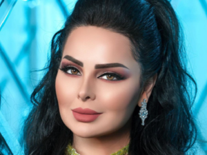 ديانا كرزون