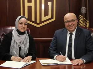‘Abu-ghazaleh University College for Innovation’ Signs Cooperation Agreement With ‘Ishraq Consultation’