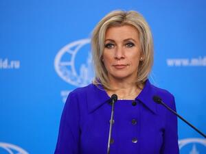 ماريا زاخاروفا