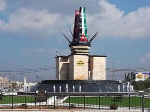 مدينة الزرقاء