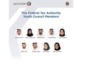 The Federal Tax Authority Launches Its Youth Council To Develop a Generation of Future Leaders