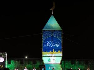 القدس تضيء فانوسها 