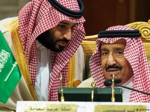 صحيفة: على بايدن استرضاء السعودية