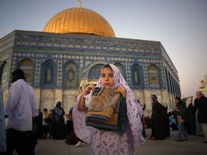  القدس والضفة الفلسطينية احتُلتا عام 1967، حينما كانتا جزءاً من أراضي المملكة الأردنية الهاشمية