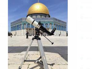 استعدادات الجمعية الفلكية الفلسطينية لرصد هلال #رمضان من ساحات المسجد الأقصى
