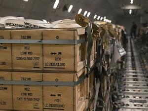 الأسلحة الأمريكية