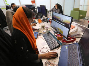 هجوم ايراني من العراق 