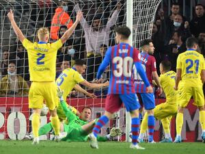 برشلونة يسقط على أرضه أمام قاديش "المتواضع"