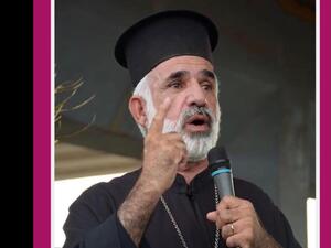 الاب جورج رفيق حوش