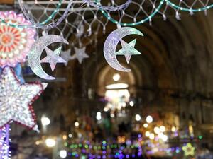 تسييس شهر الصيام