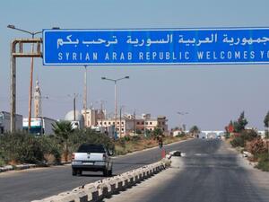 مدن الإسلام: دمشق... الجنّة الأخرى