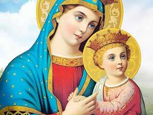 مريم العذراء