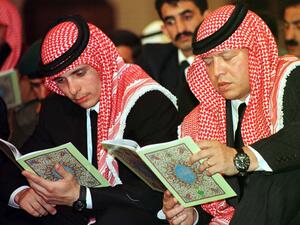 يحظى الأمير حمزة بشعبية لا يُنكرها النظام