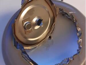 الكوب الحراري الذي شكت فيه اسرائيل