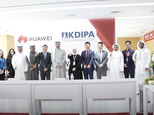 هيئة تشجيع الاستثمار المباشر في دولة الكويت وهواوي ينظمان  "اليوم المفتوح للموظفين الكويتيين"