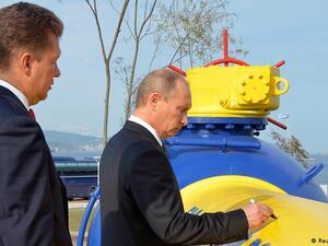 وقف الغاز عن بلغاريا وبولندا