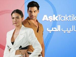 ديميت أوزدمير ديميت أوزدمير