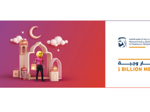 Etisalat UAE’s Smiles Supports “One Billion Meals” Campaign During Ramadan