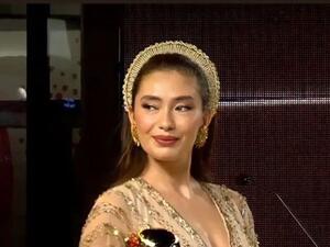 نسليهان اتاغول نسليهان أتاغول