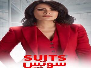 صبا مبارك