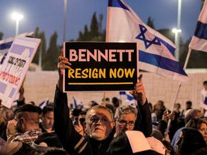 Israeli ruling coalition losses majority 