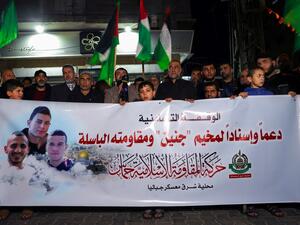 Gazans express solidarity with administrative detainees in Israeli prisons