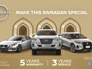 العربية للسيارات تحتفل بقدوم شهر رمضان المبارك بعروض حصرية على سيارات نيسان وإنفينيتي ورينو