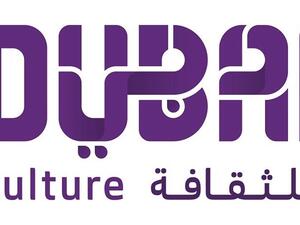 Dubai Culture Holds Dubai Festival for Youth Theatre 2022 Forum