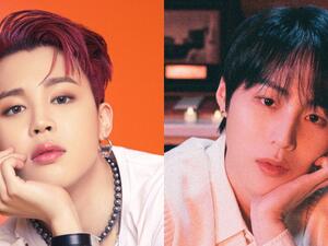 فرقة BTS فرقة BTS