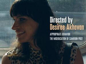 Iranian female filmmakers