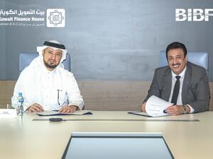 بيت التمويل الكويتي – البحرين يقدم منحاً دراسية دعماً لتعليم الشباب البحريني 