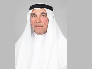 The FTA Launches Raqeeb -  The “Whistle-blower Program for Tax Violations and Evasion” Effective as of Friday, April 15