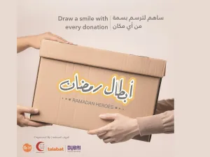 “Dubai Culture” Launches the 3rd Edition of “Ramadan Heroes” Initiative