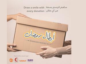 “Dubai Culture” Launches the 3rd Edition of “Ramadan Heroes” Initiative